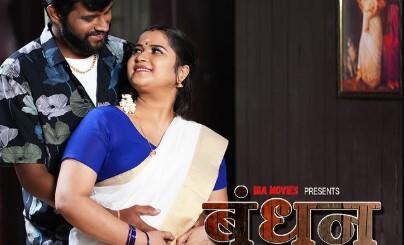 Bandhan 2025 IBAMovies Ep4 Hot Series