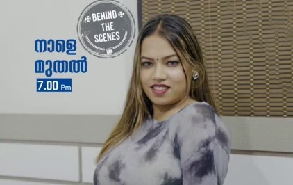 Rathinirvedham BTS Fridayseries Hot Series