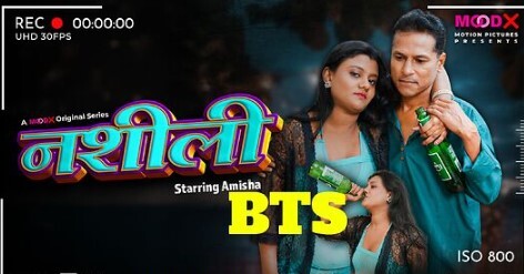 Naseeli BTS Raw Tape Moodx Download