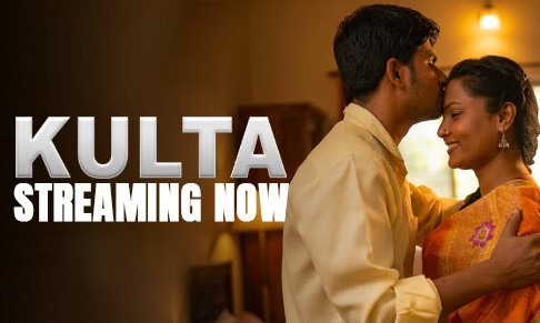 Kulta 2025 Kahaniplay Ep2 Hot Web Series