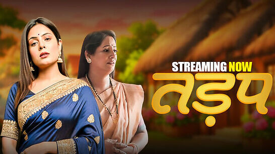 Tadap 2025 Pullapp Ep1-5 Hot Series Watch