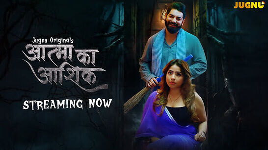 Aatma ka Ashiq 2026 Jugnu Ep2 Hot Series Watch