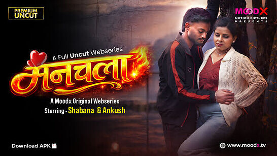 Manchala 2026 Moodx Hot Series Watch